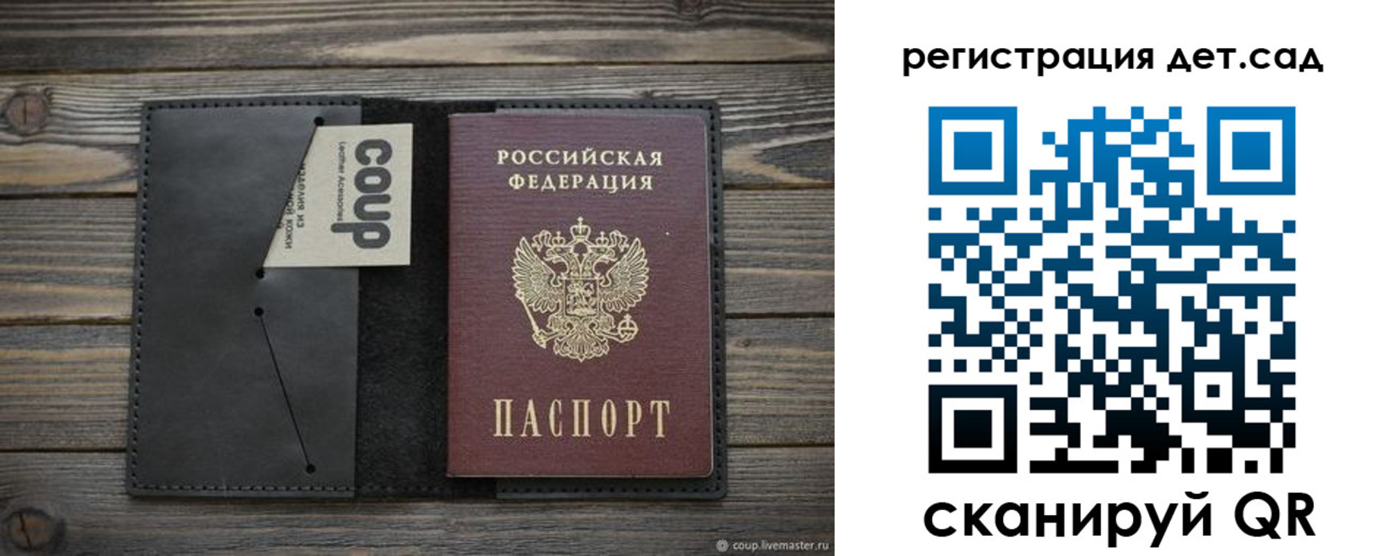 временная регистрация адрес в Ханты-Мансийске